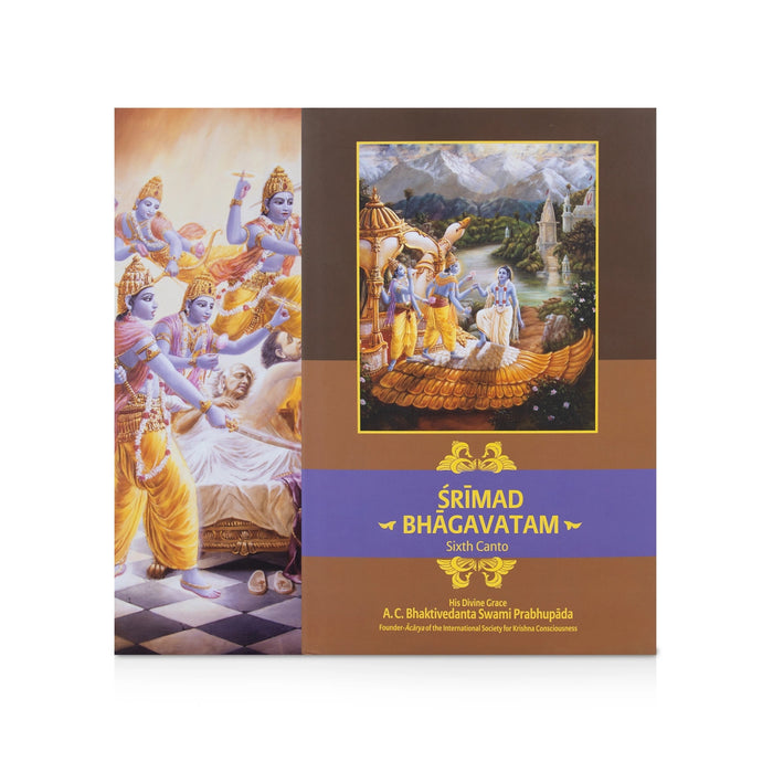 Srimad Bhagavatam - 18 Volumes Set - English | Hindu Puran Book/ by A. C. Bhaktivedanta Swami Prabhupada