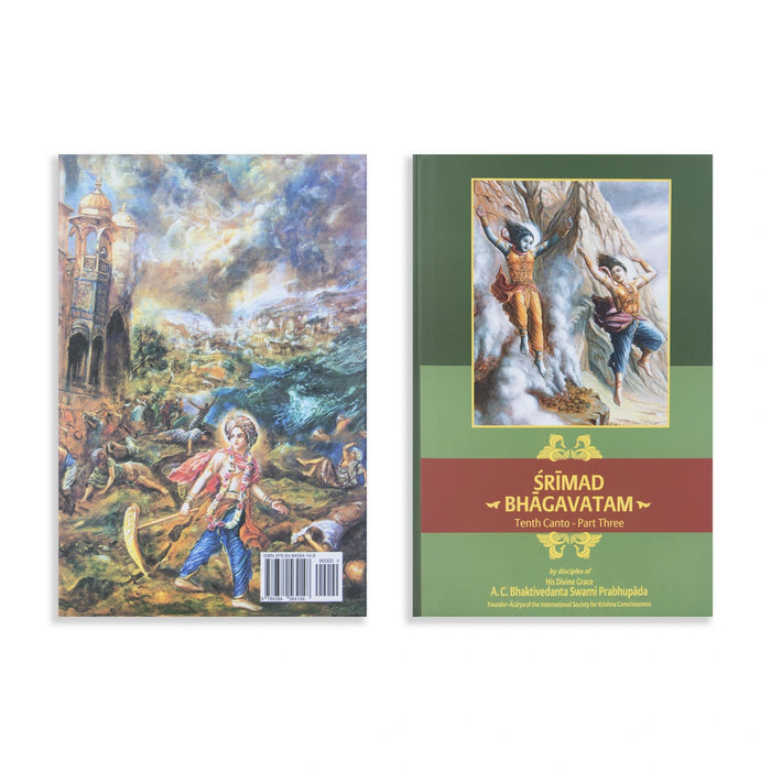 Srimad Bhagavatam - 18 Volumes Set - English | Hindu Puran Book/ by A. C. Bhaktivedanta Swami Prabhupada