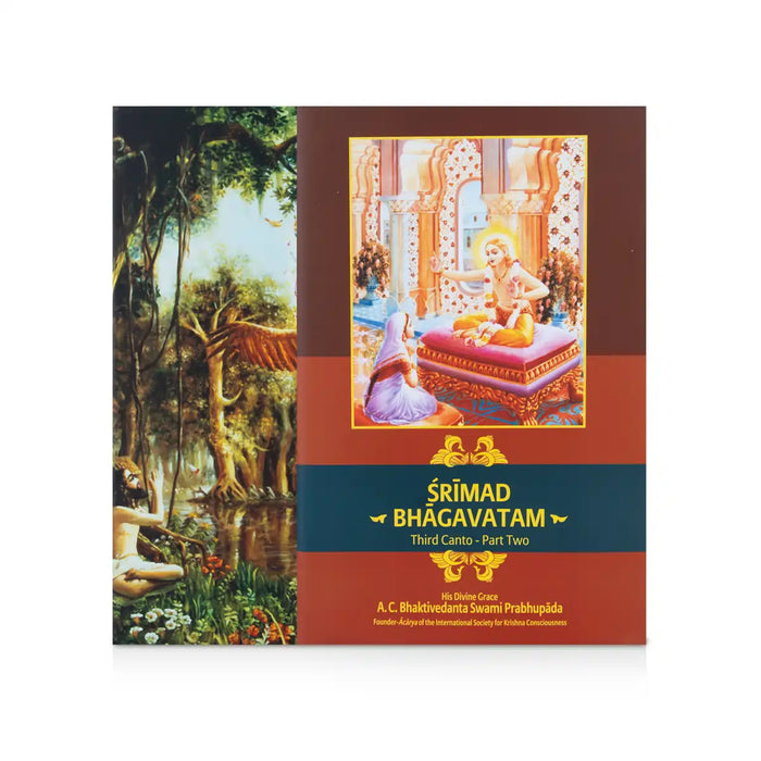 Srimad Bhagavatam - 18 Volumes Set - English | Hindu Puran Book/ by A. C. Bhaktivedanta Swami Prabhupada