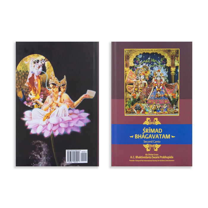 Srimad Bhagavatam - 18 Volumes Set - English | Hindu Puran Book/ by A. C. Bhaktivedanta Swami Prabhupada