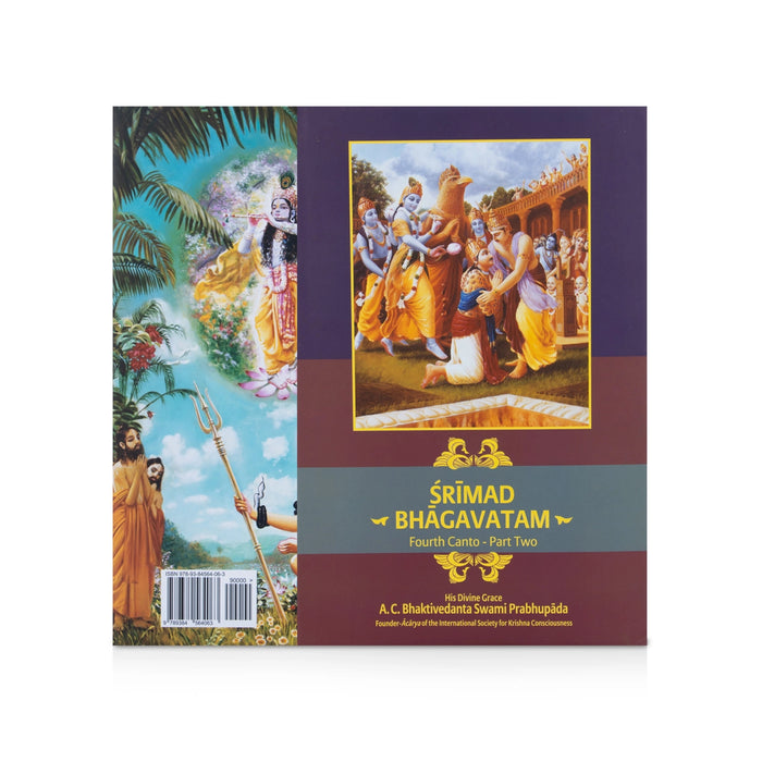 Srimad Bhagavatam - 18 Volumes Set - English | Hindu Puran Book/ by A. C. Bhaktivedanta Swami Prabhupada