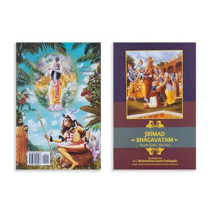 Srimad Bhagavatam - 18 Volumes Set - English | Hindu Puran Book/ by A. C. Bhaktivedanta Swami Prabhupada