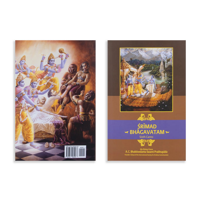 Srimad Bhagavatam - 18 Volumes Set - English | Hindu Puran Book/ by A. C. Bhaktivedanta Swami Prabhupada