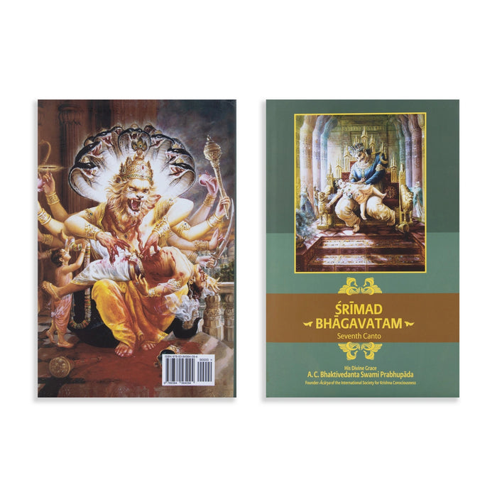 Srimad Bhagavatam - 18 Volumes Set - English | Hindu Puran Book/ by A. C. Bhaktivedanta Swami Prabhupada