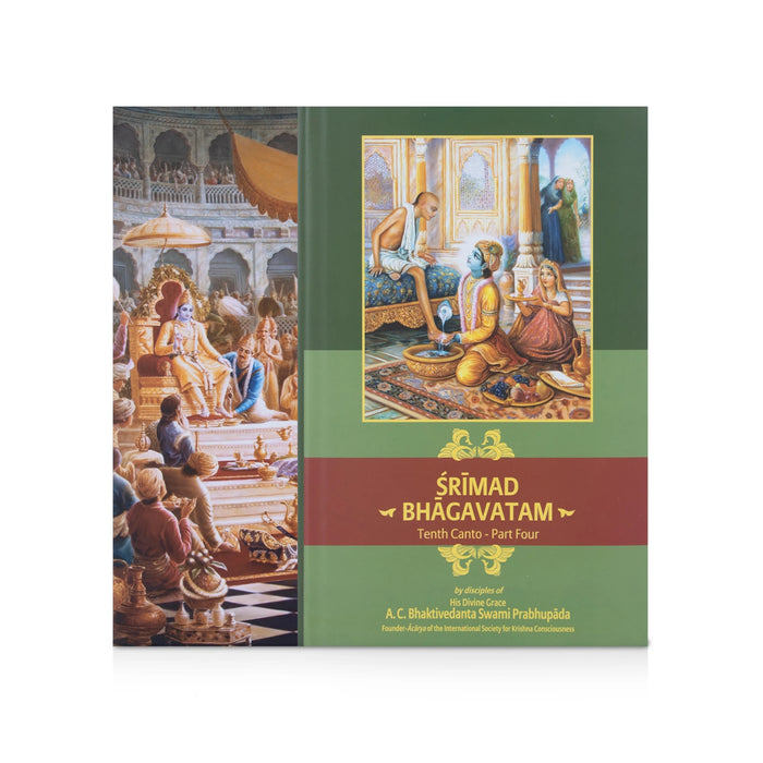 Srimad Bhagavatam - 18 Volumes Set - English | Hindu Puran Book/ by A. C. Bhaktivedanta Swami Prabhupada