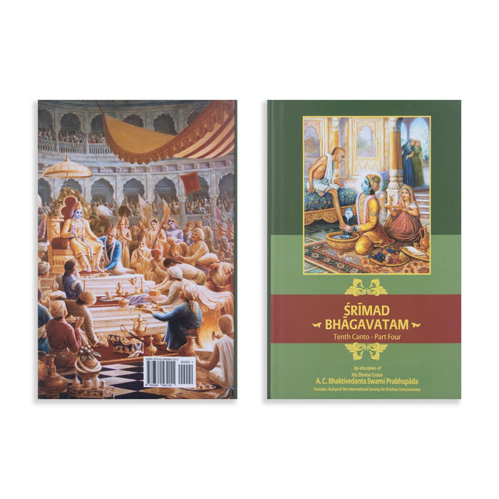 Srimad Bhagavatam - 18 Volumes Set - English | Hindu Puran Book/ by A. C. Bhaktivedanta Swami Prabhupada