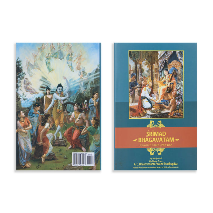 Srimad Bhagavatam - 18 Volumes Set - English | Hindu Puran Book/ by A. C. Bhaktivedanta Swami Prabhupada