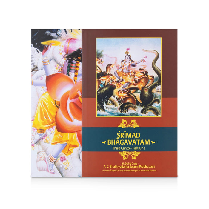 Srimad Bhagavatam - 18 Volumes Set - English | Hindu Puran Book/ by A. C. Bhaktivedanta Swami Prabhupada