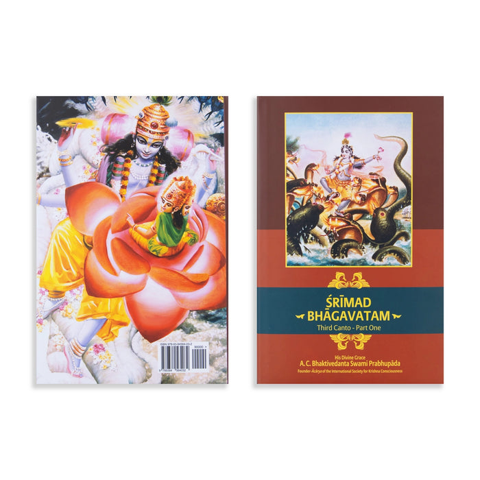 Srimad Bhagavatam - 18 Volumes Set - English | Hindu Puran Book/ by A. C. Bhaktivedanta Swami Prabhupada