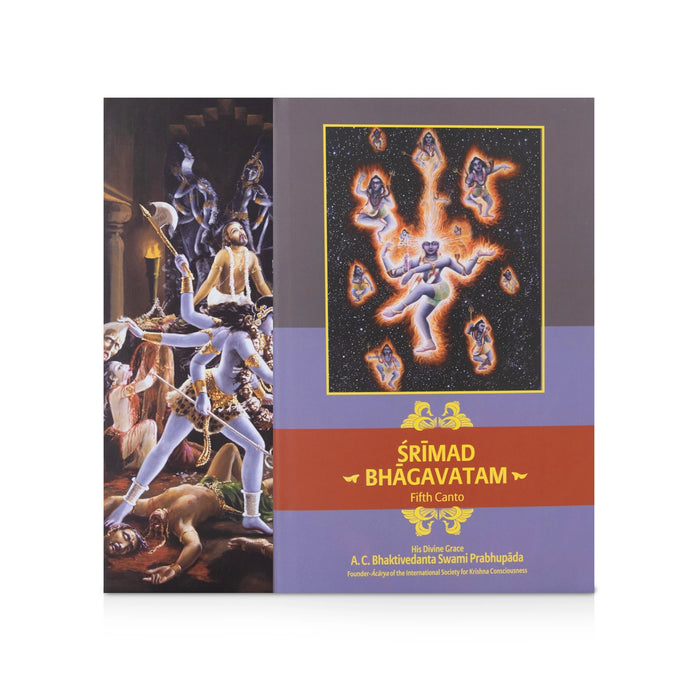 Srimad Bhagavatam - 18 Volumes Set - English | Hindu Puran Book/ by A. C. Bhaktivedanta Swami Prabhupada