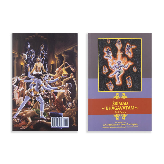 Srimad Bhagavatam - 18 Volumes Set - English | Hindu Puran Book/ by A. C. Bhaktivedanta Swami Prabhupada