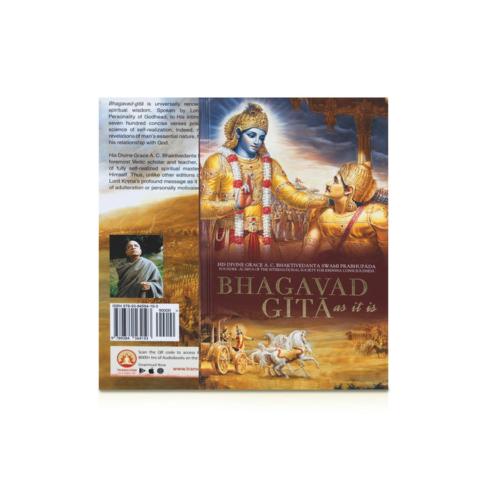 Bhagavad Gita As It Is - English | Bagavat Geethai/ Bhagwat Geeta Book
