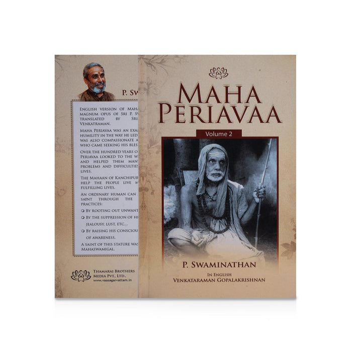 Maha Periavaa-Volume 2- English | P.Swaminathan,Venkataraman Gopalakrishnan/Biographical Book For Life Inspiration