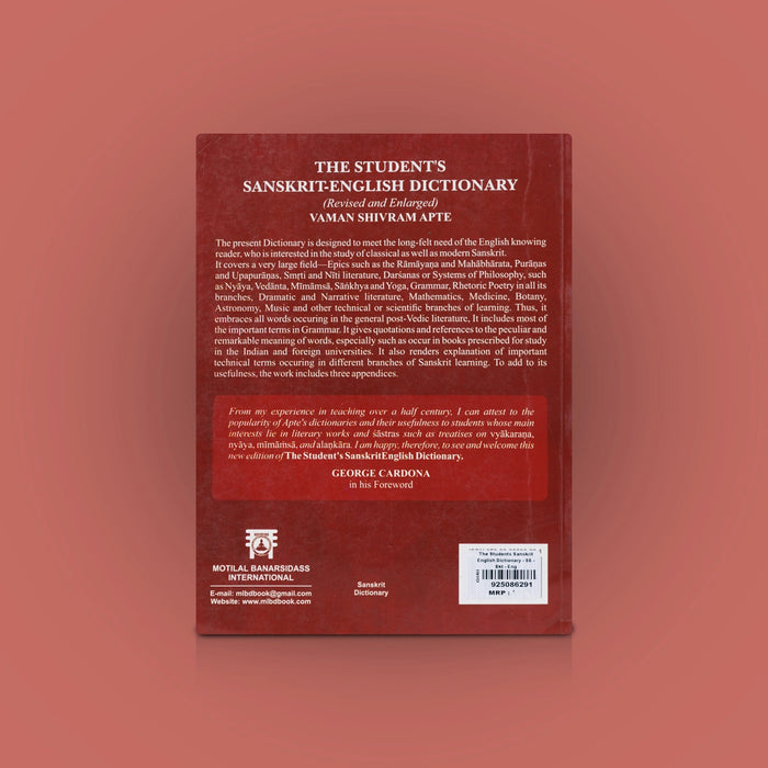 The Students Sanskrit - English Dictionary | By Vaman Shivram Apte/ Dictionary Book For Language Learning