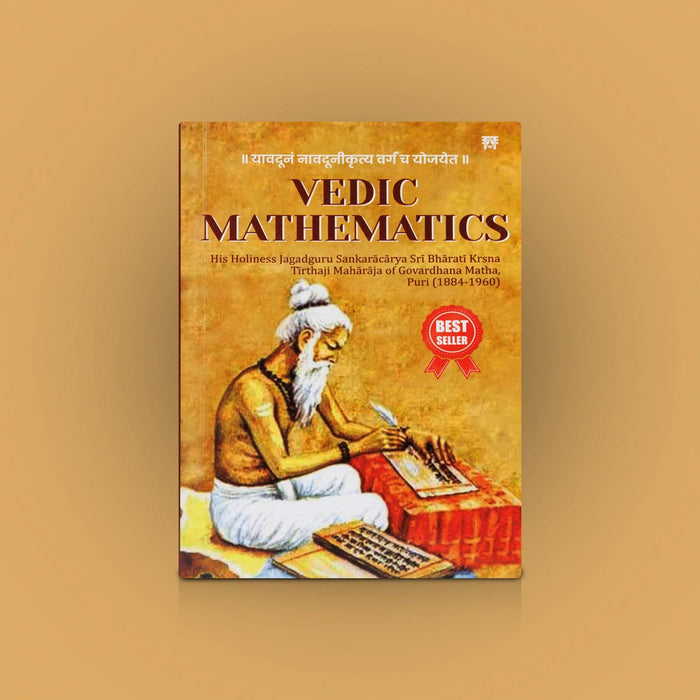 Vedic Mathematics - Sanskrit - English | By Dr. V. S. Agarwala/ Educational Book For Learning And Practice