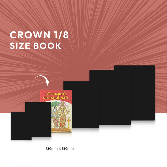 Vivaha Porutham - Tamil | Astrology Book