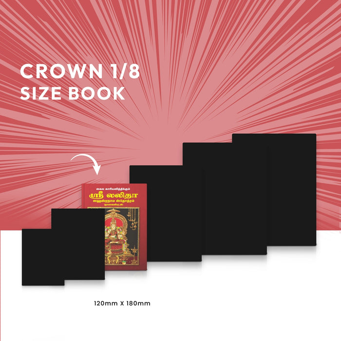 Sri Lalita Sahasranama Stotram, Namavali - Tamil | Lalitha Stotra Book/ Hindu Religious Book