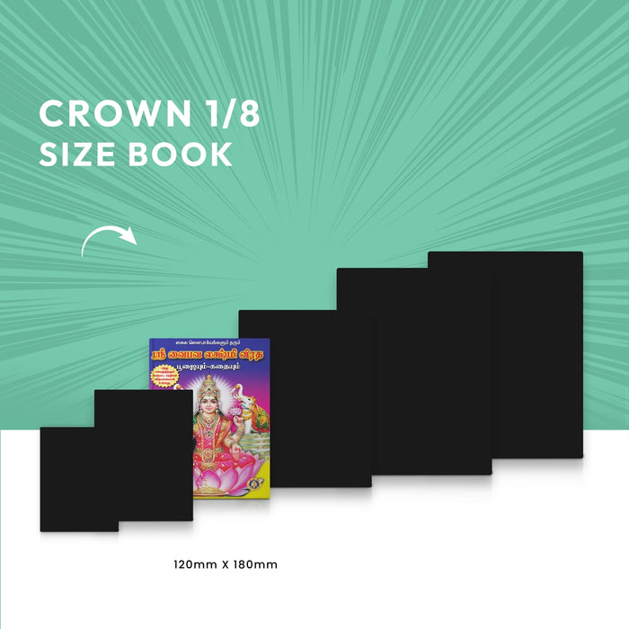 Sri Vaibhava Lakshmi Vrata Pujaiyum Kathayum - Tamil | Stotra Book/ Hindu Religious Book