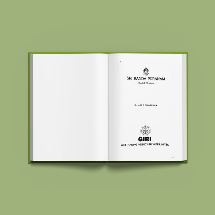 Sri Raghavendra Stotra Sangraha - Sanskrit | Hindu Shloka Book For Devotees Of Raghavendra Swamy