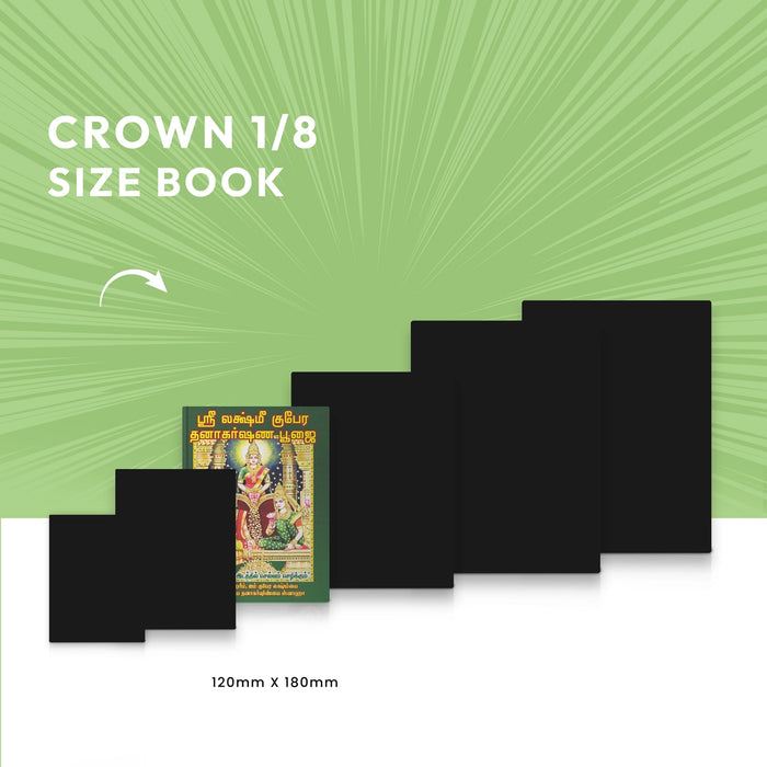 Sri Lakshmi Kubera Dhanakarshana Pujai - Tamil | Laxmi Kuber Pooja Book/ Stotra Book