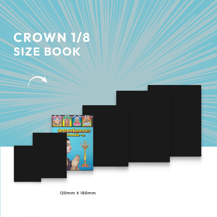 Stotramala - Part II - Tamil | Stotra Book/ Hindu Religious Book