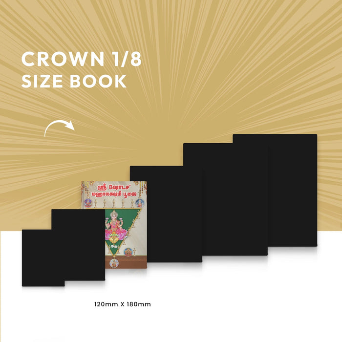 Sri Shodasha Mahalakshmi Pujai - Tamil | Hindu Shloka Book For Wealth, Prosperity And Lakshmi Worship