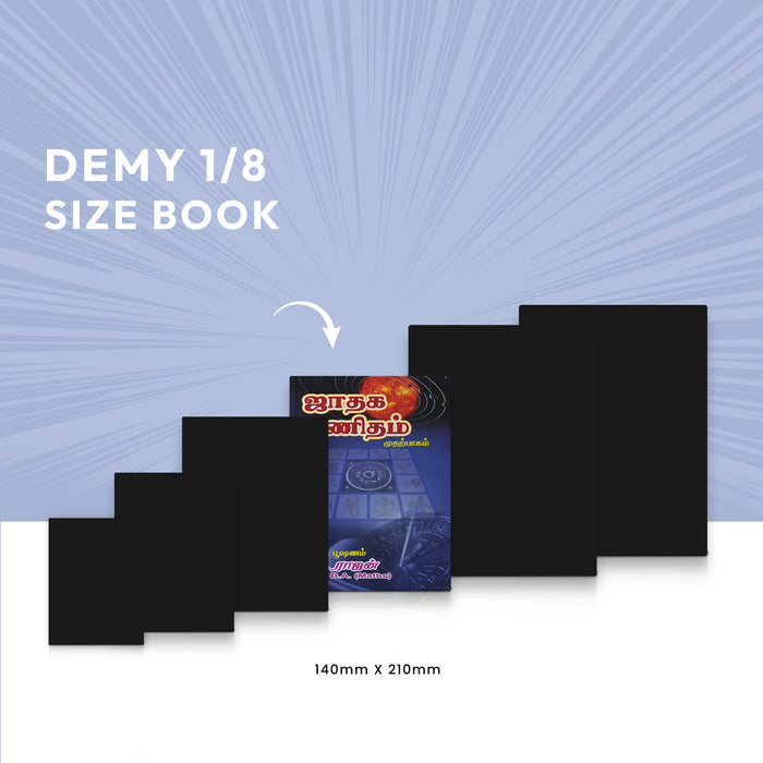 Jadhaga Kanidham - Part 1 - Tamil | by C.G. Rajan/ Astrology Book