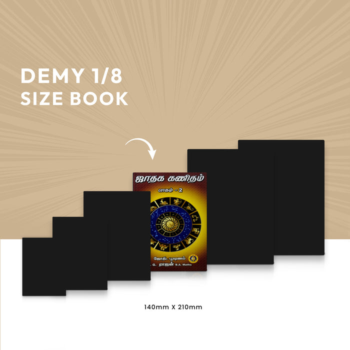 Jathaga Kanitham - Part 2 - Tamil | by C.G. Rajan/ Astrology Book