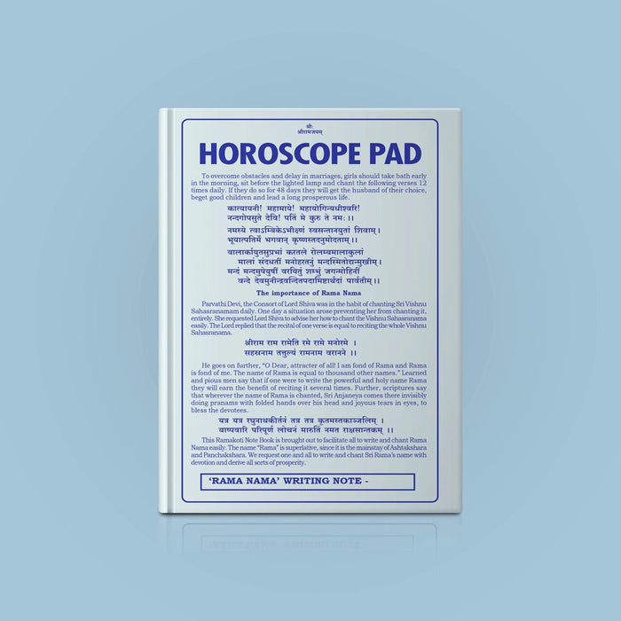 Horoscope Pad - English | Astrology Pad/ Horoscope Writing Pad For Astrologers And Personalized Predictions
