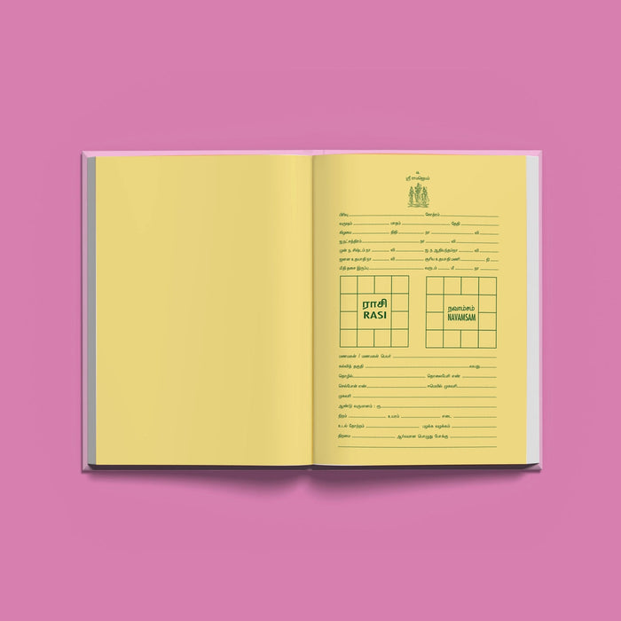 Jataga Pad - Horoscope Pad - Tamil | Ramanama Astrology Pad/ Astrology Notebook For Astrological Practice