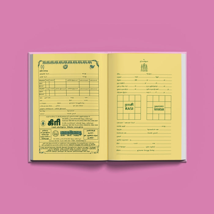 Jataga Pad - Horoscope Pad - Tamil | Ramanama Astrology Pad/ Astrology Notebook For Astrological Practice