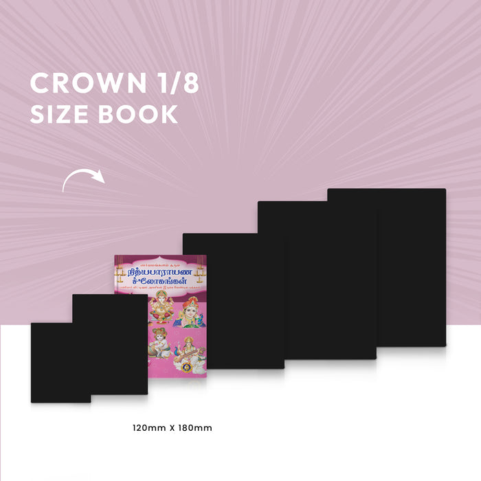 Sarvamangalam Tarum Nityaparayana Shlokangal - Tamil | Shloka Book For Daily Recitation & Auspicious Living