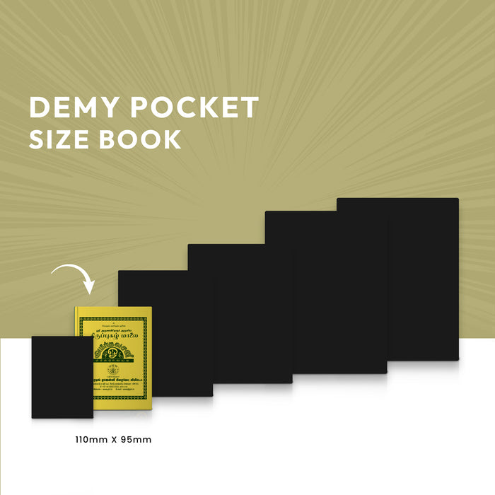 Sri Arunagirinathar Aruliya Thiruppugazh Malai - Tamil | Shloka Book/ Hindu Religious Book