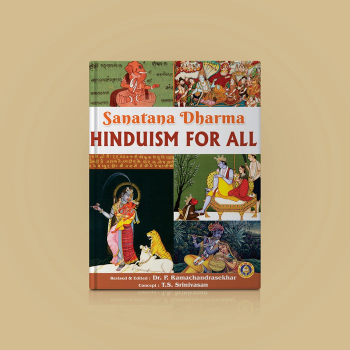 Hinduism for All - English | by Dr. P. Ramachandrasekhar, T. S. Srinivasan/