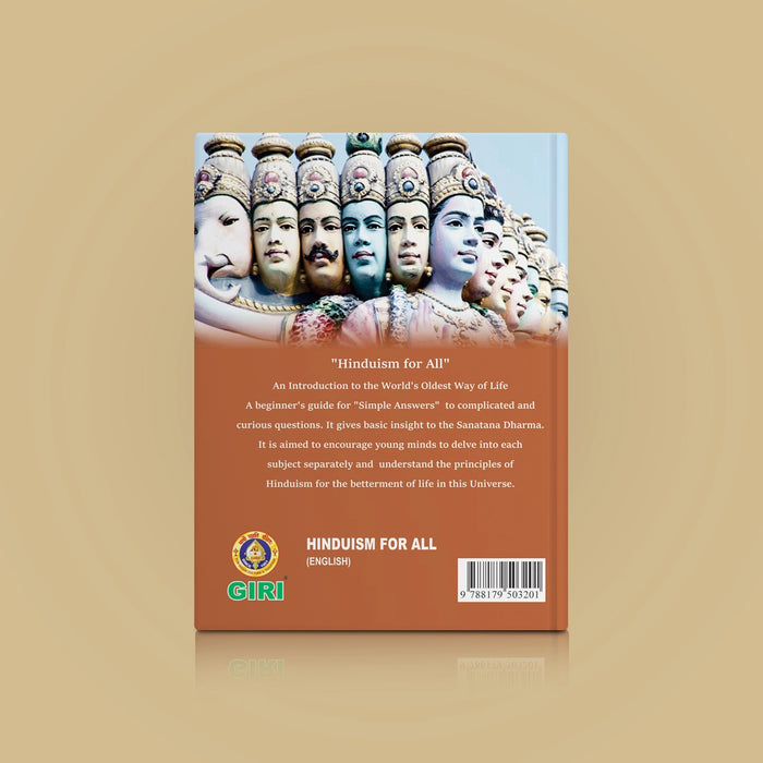 Hinduism for All - English | by Dr. P. Ramachandrasekhar, T. S. Srinivasan/