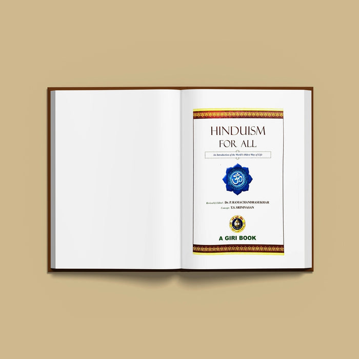 Hinduism for All - English | by Dr. P. Ramachandrasekhar, T. S. Srinivasan/