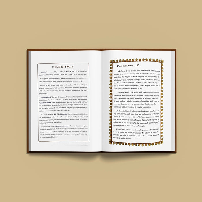 Hinduism for All - English | by Dr. P. Ramachandrasekhar, T. S. Srinivasan/