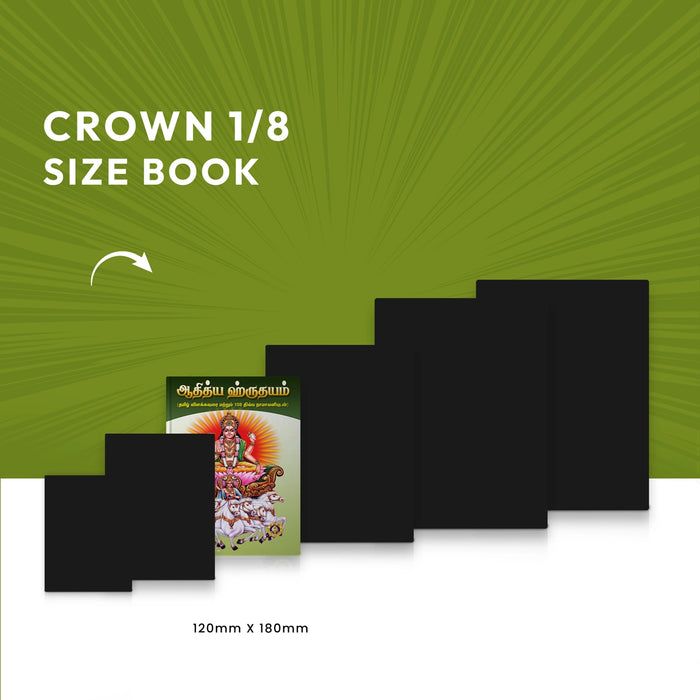 Aditya Hrudaya Bhashyam - Tamil Vilakkavurai With 108 Divya Namavali | Hindu Shloka Book For Sun Worship