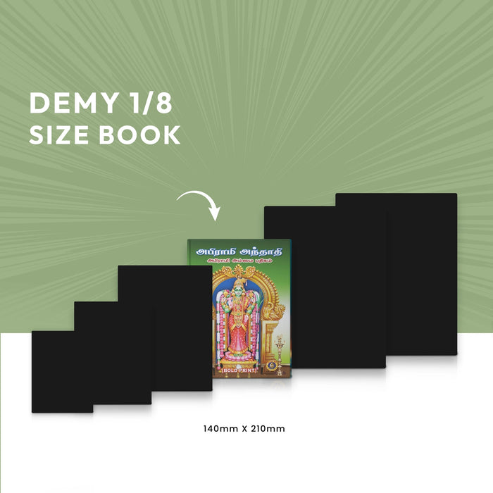 Abhirami Andadi Abhirami Ammai Padigam - Bold Print - Tamil | Stotra Book/ Hindu Religious Book