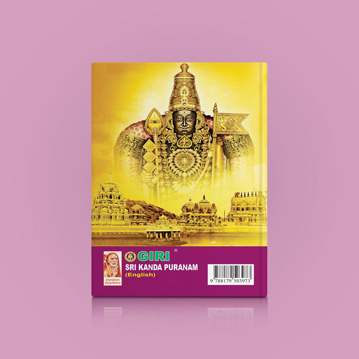 Sri Kanda Puranam - English | by Dr. Akila Sivaraman/ Purana Book/ Hindu Spiritual Book