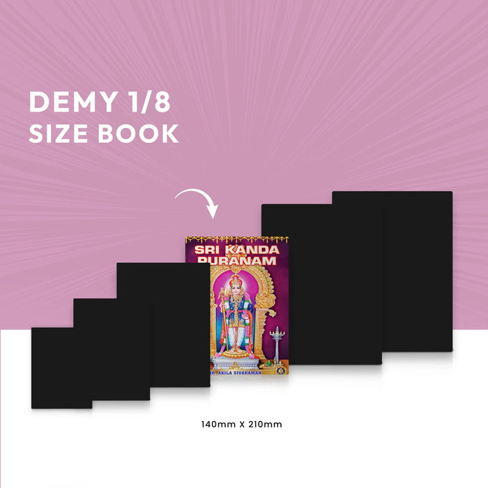 Sri Kanda Puranam - English | by Dr. Akila Sivaraman/ Purana Book/ Hindu Spiritual Book