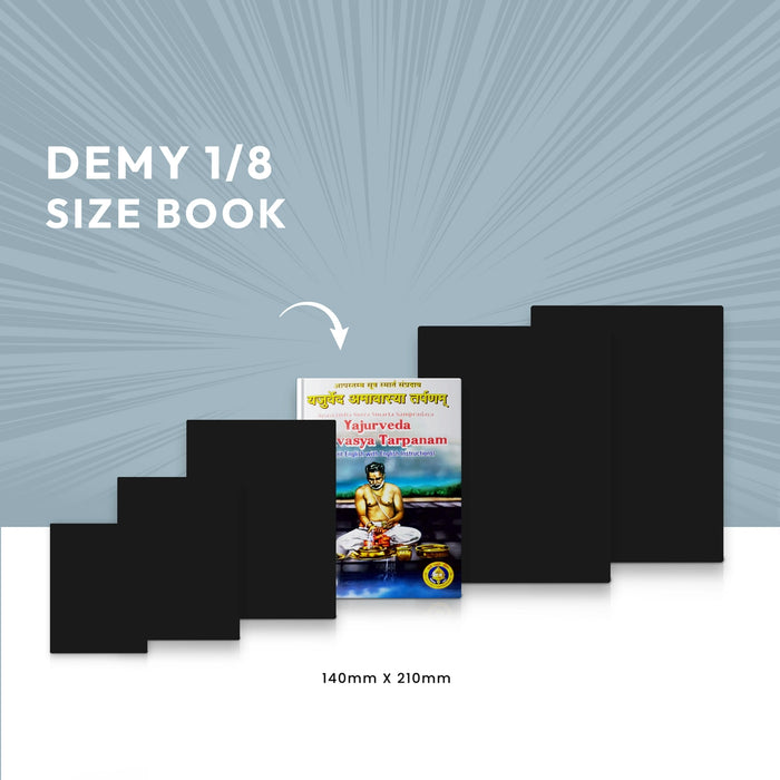 Yajurveda - Apastamba - Amavasya Tarpanam - Sanskrit - English with English Instructions | Vedas Book