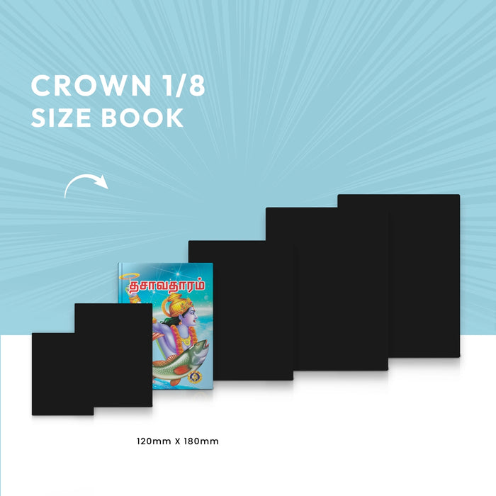 Dashavataram - Tamil | by R. Ponnammal/ Childrens Book/ Story Book