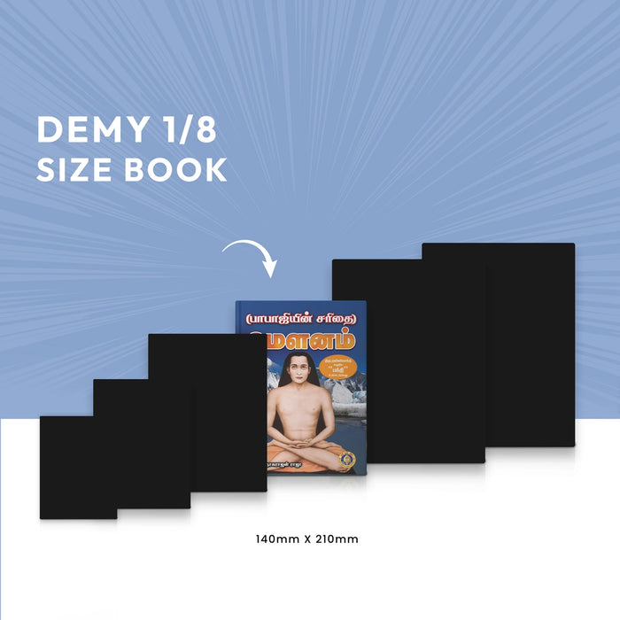 Mounam - Babajiyin Charithai - Tamil | By K. S. Nagarajan Raja/ Biographical Book For Spiritual Insight