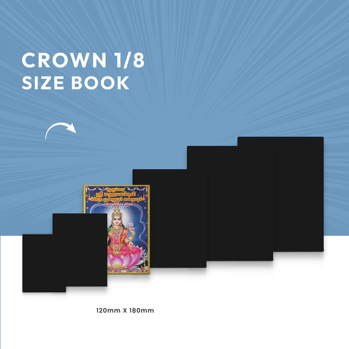 Guruvara Sri Mahalakshmi Vrata Pujaiyum Kathaiyum - Tamil | Hindu Pooja Book For Lakshmi Blessings