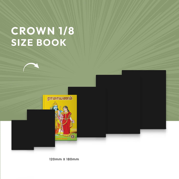 Ramayanam - Tamil | by R. Ponnammal/ Hindu Puran Book