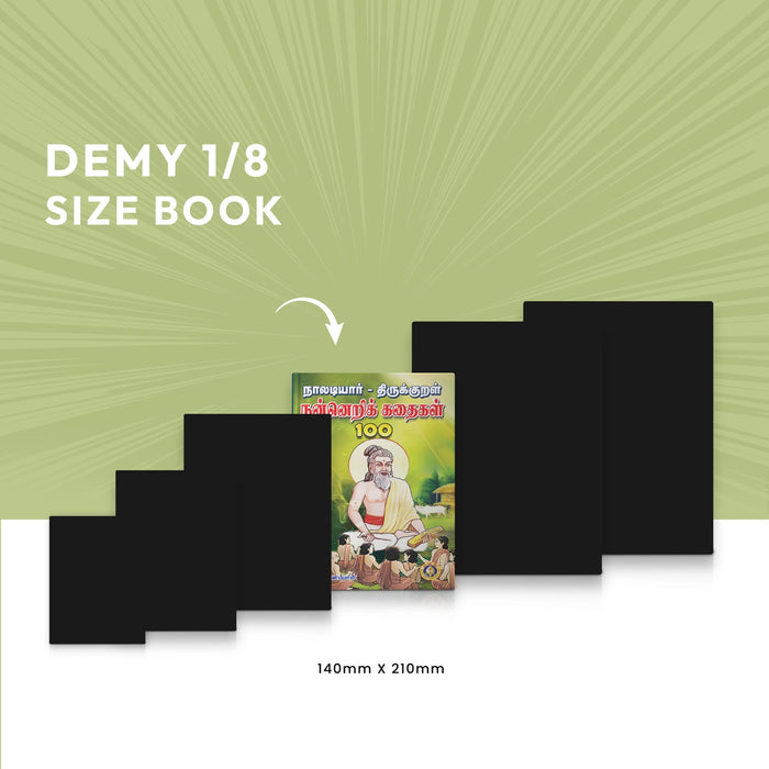 Naladiyar Tirukkural Nannerik Kadaigal 100 - Tamil | by R. Ponnammal/ Moral Stories