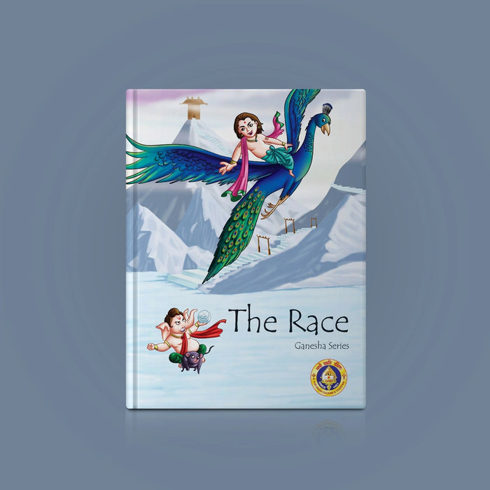 The Race - Ganesha Series - English | Story Book/ Hindu Religious Book