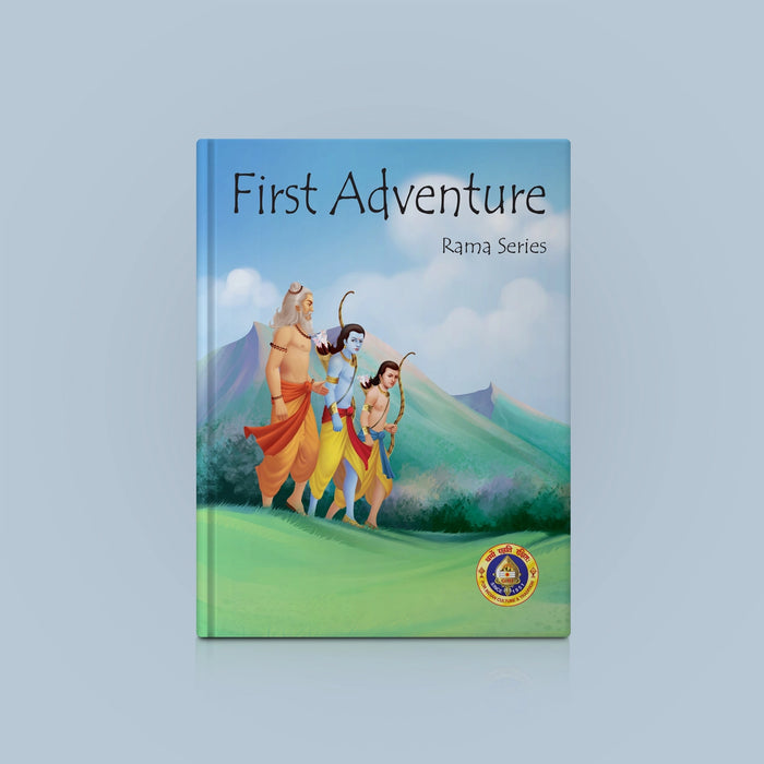 First Adventure - Rama Series - English | Story Book/ Childrens Book For Introducing Indian Epics