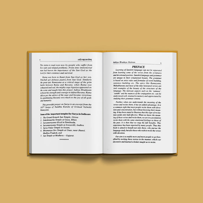 Aditya Hrudaya Stotram And Chakshushopanishad - Sanskrit - English | Hindu Shlokas Book
